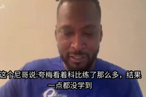 52岁高龄的拉尔萨还在寻找接盘侠，天天发自己照片视频太卖力了